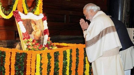 Netaji Subhash Chandra Bose Anniversary