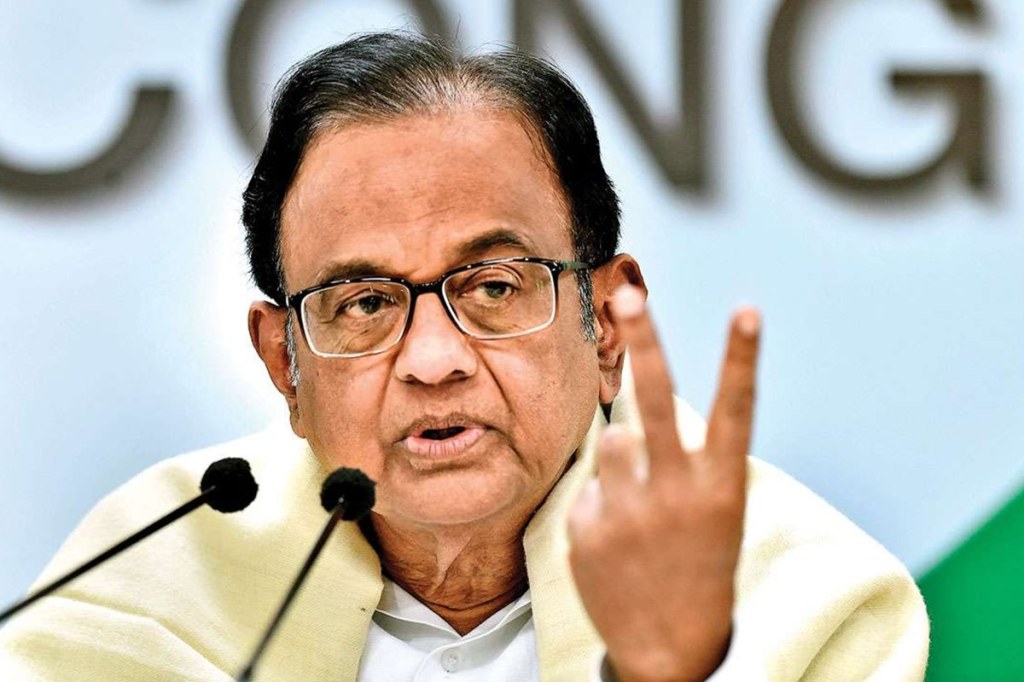 Former Finance Minister P Chidambaram