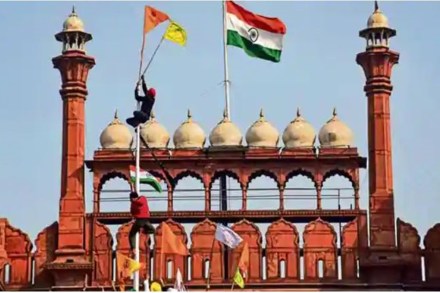 Red Fort News Red Fort Flag Farmers Protest