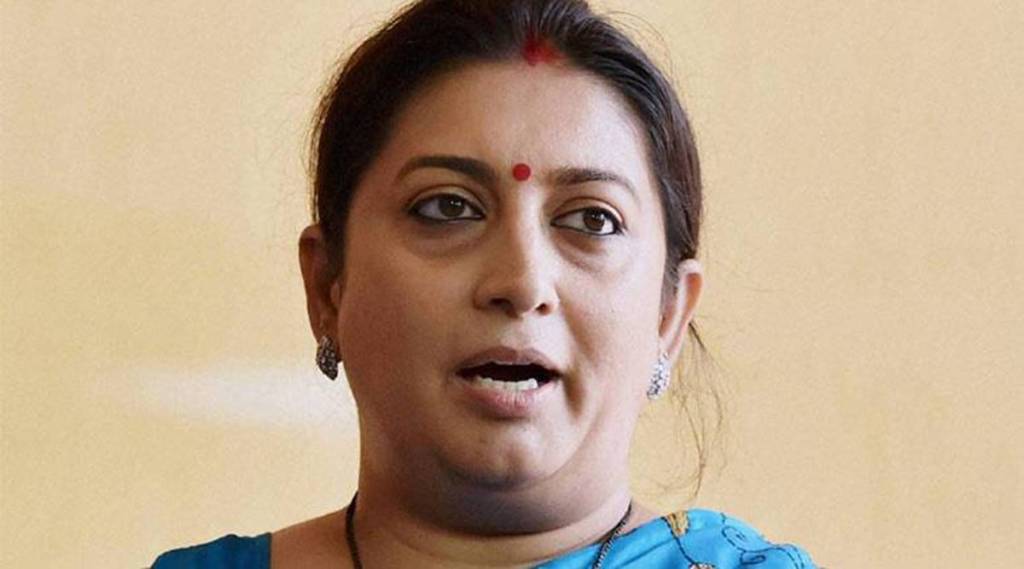 Smriti Irani at WEF