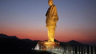 gujarat tourism new policy 2021-25