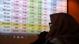 Vaccines, lower interest rates and lower yields on bonds also aided it, the rating agency added.
