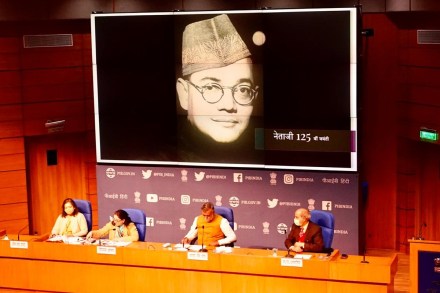 Subhash Chandra Bose birth anniversary