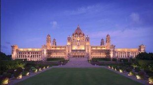 Taj Holidays