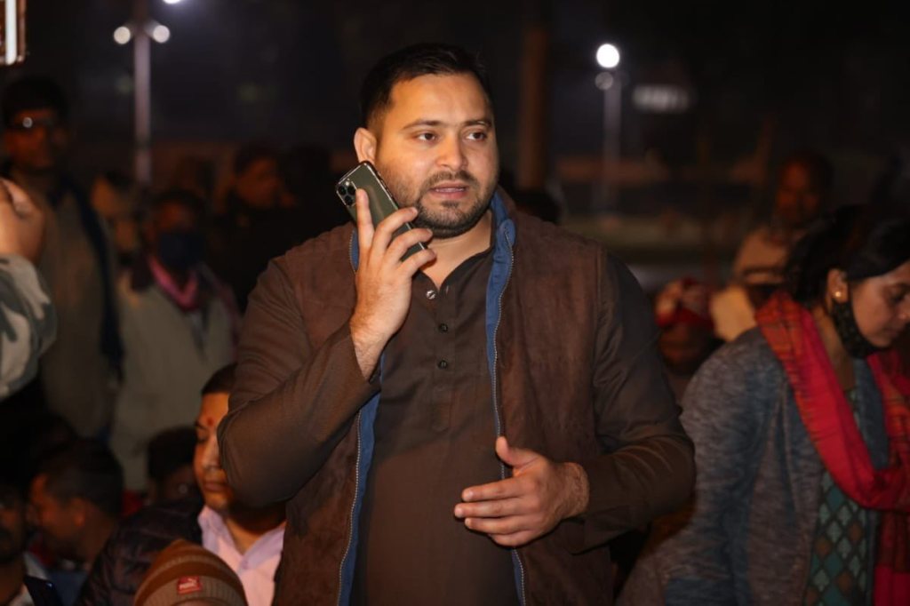 bihar teachers protest Tejashwi Yadav