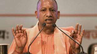 UP CM Yogi Adityanath