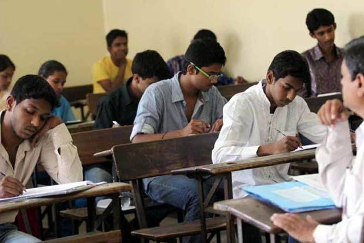 UPPSC Exam UPPSC Exam