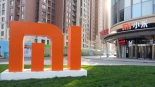 US blacklists Xiaomi, CNOOC, Skyrizon, raising heat on China