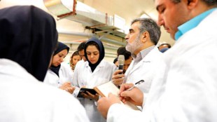 US iran tension
