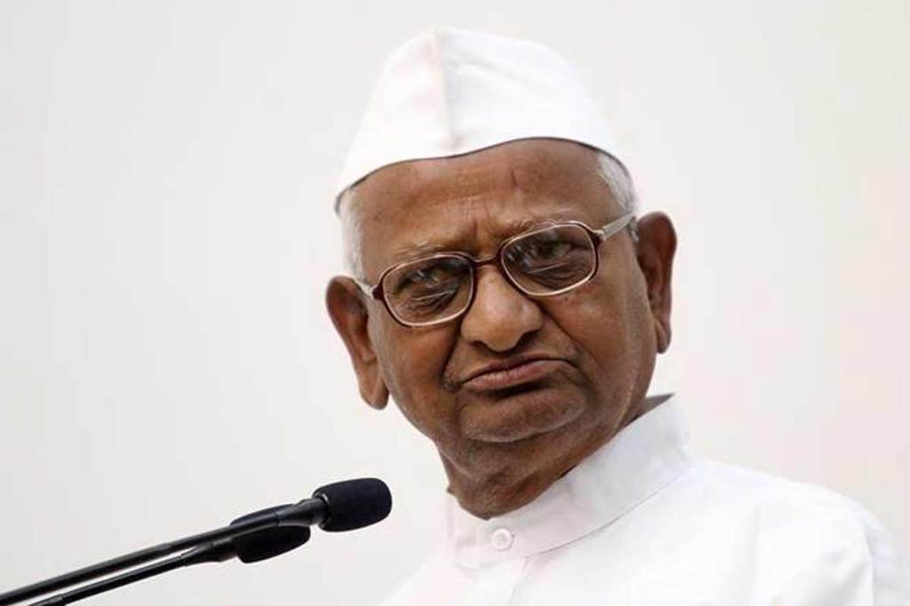 Anna Hazare Anna Hazare