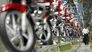 bajaj auto shares