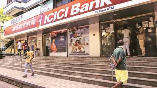 ICICI bank, ICICI Bank share price
