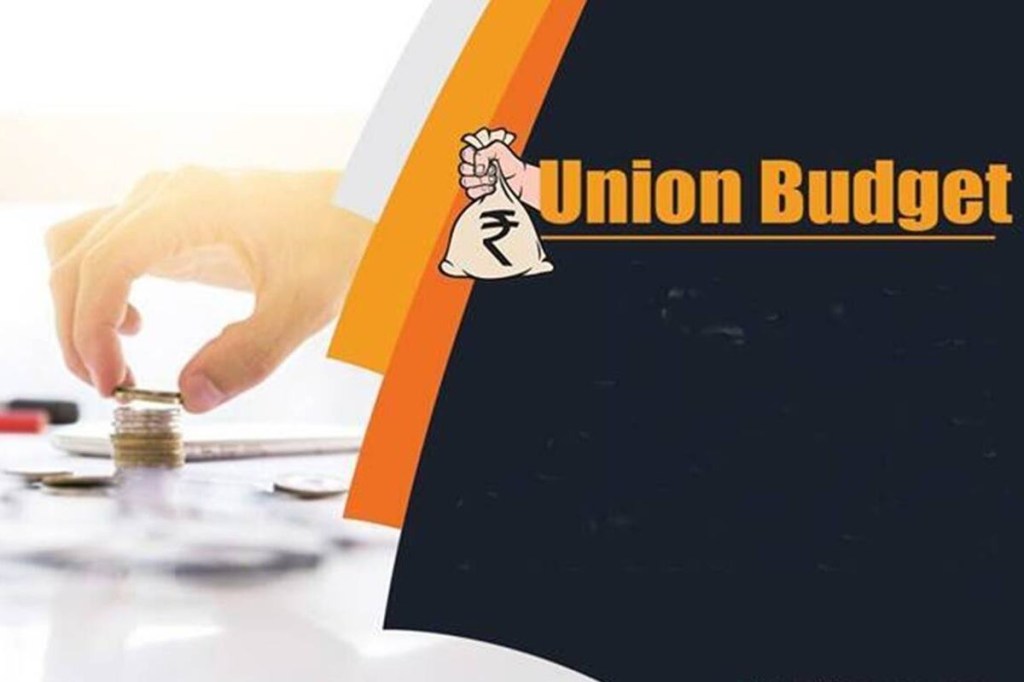 Union Budget 2021 Union Budget 2021