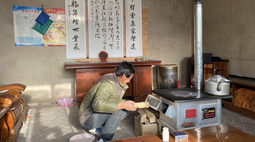 china
