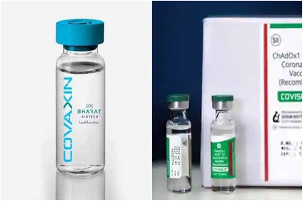Covaxin Covishield Covid 19 vaccine side effects India