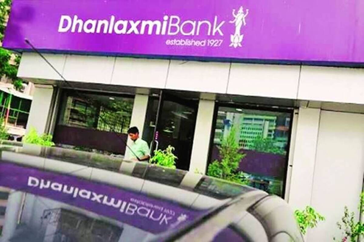 Dhanlaxmi bank, new MD, CEO of Dhanlaxmi Bank, JK Shivan
