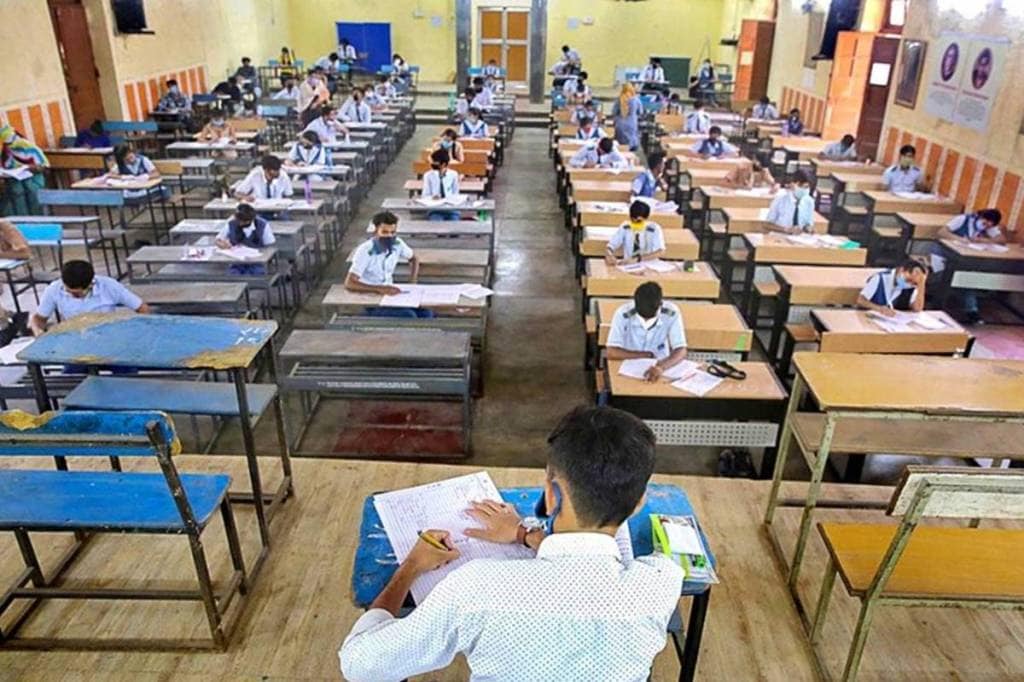 Assam board Class 10, 12 exams