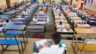 Assam board Class 10, 12 exams