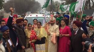 farmers protest
