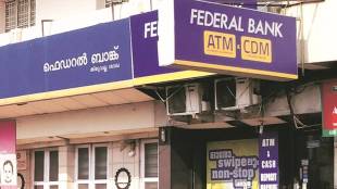 federal bank shares