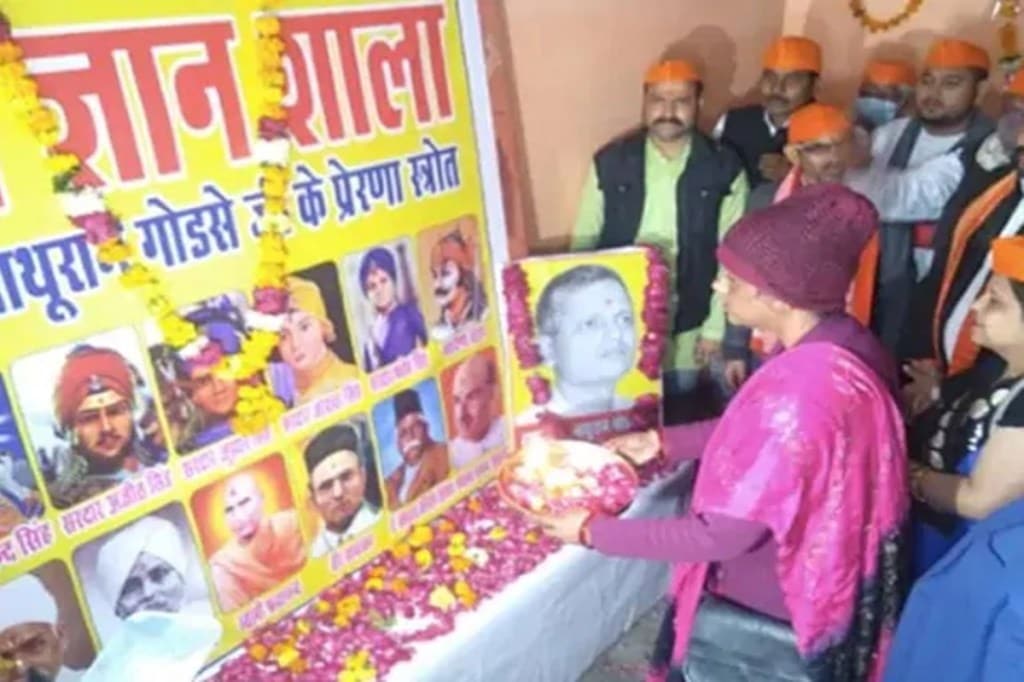 On Sunday, the Hindu Mahasabha opened a study centre on Nathuram Godse at its office in Madhya Pradesh. 