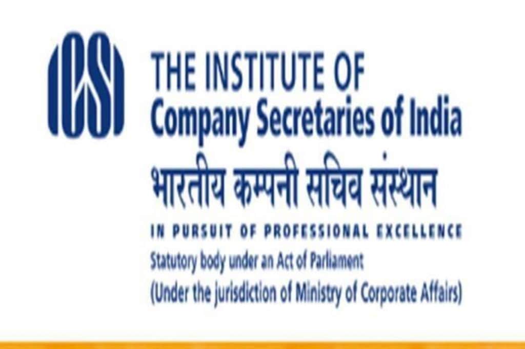ICSI, Company Secretaries Entrance Exam, Company Secretaries exam results, CS entrase result 20021, CS entrance January exam result, CS foundation course results