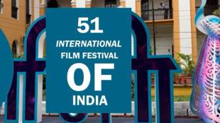 IFFI 2021, International Film Festival of India, International Film Festival of India in Goa, Goa, film festival