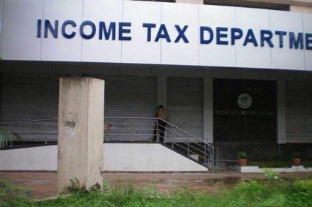 Income Tax dept surveys Flipkart arm, Swiggy on charges of tax evasion by associated vendors Income Tax dept surveys Flipkart arm, Swiggy on charges of tax evasion by associated vendors
