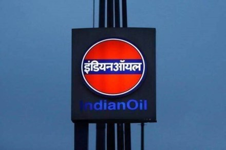 indian oil corporation