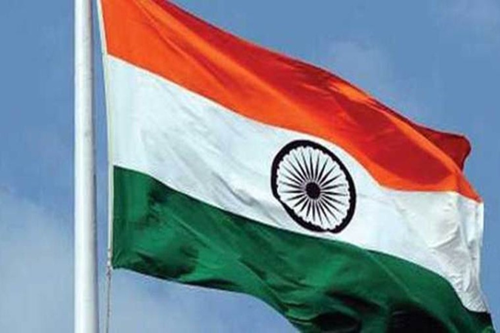 indian tricolour