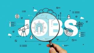 government jobs