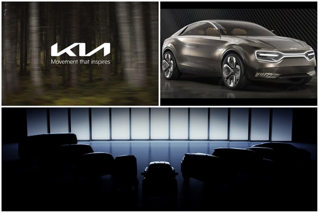 Top right: Kia Imagine concept 