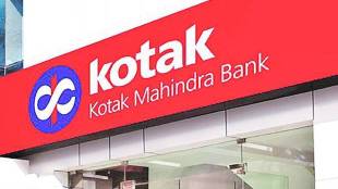 maintain but, Kotak Bank, KMB bank asset quality, SME working capital and secured retail (mortgages), kotak mahindra bank casa strength