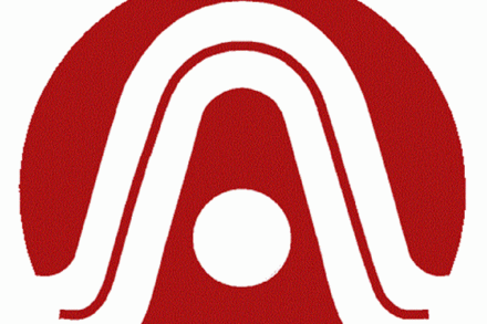 Joshi said the central government is extending all round support to the mineral rich state Odisha to avoid any interruption in the mineral production of the country.