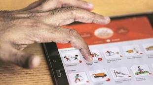 online courses by DRDO