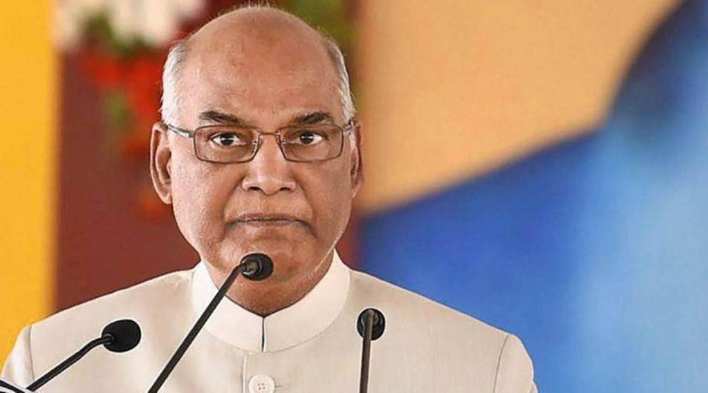 President Ram Nath Kovind Address to the Nation, President Ram Nath Kovind Republic Day Speech President Ram Nath Kovind Address to the Nation, President Ram Nath Kovind Republic Day Speech