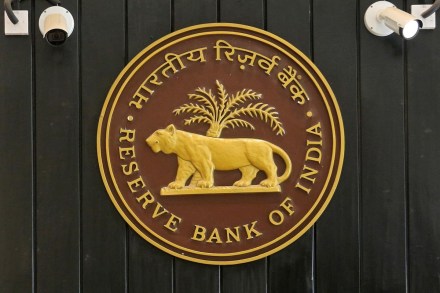 The Reserve Bank of India The Reserve Bank of India