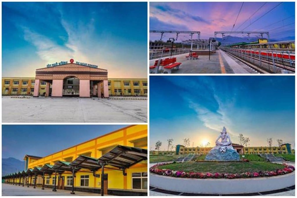 Yog Nagri Rishikesh, railway station Yog Nagri Rishikesh, railway station