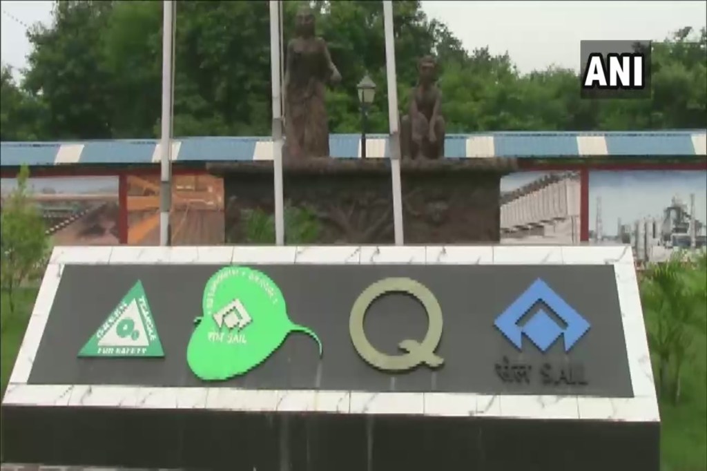 Gas leakage at a unit in Rourkela Steel Plant 
