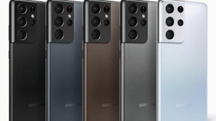 samsung galaxy unpacked 2021, samsung galaxy s21 series leak