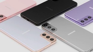Samsung Galaxy S21
