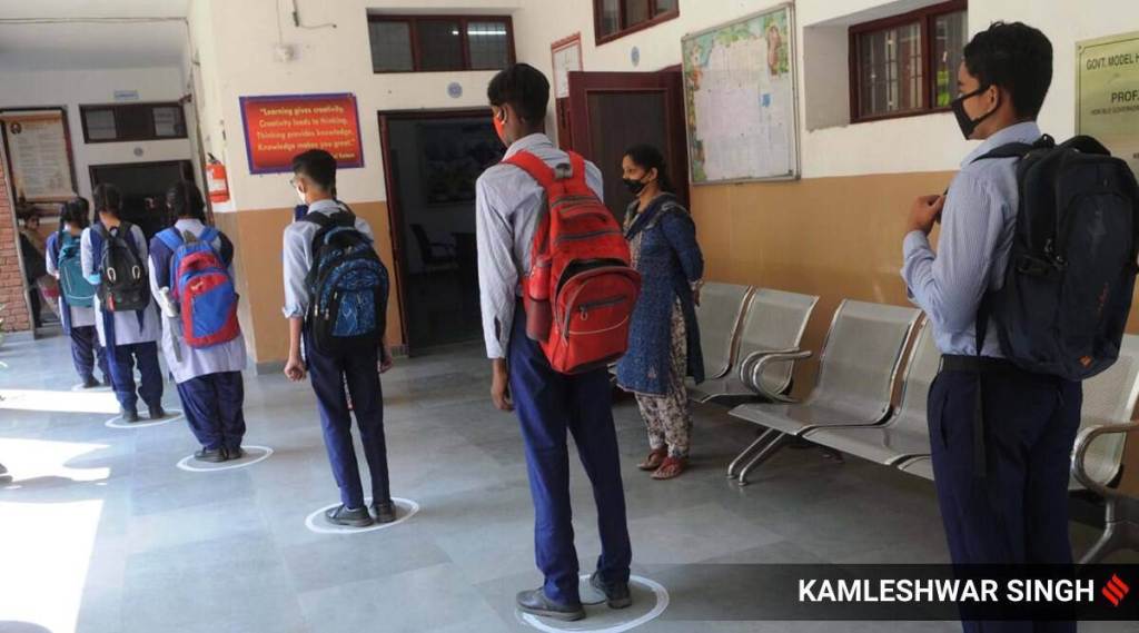 RTE, right to education