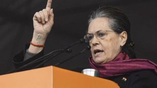 Congress party president elections