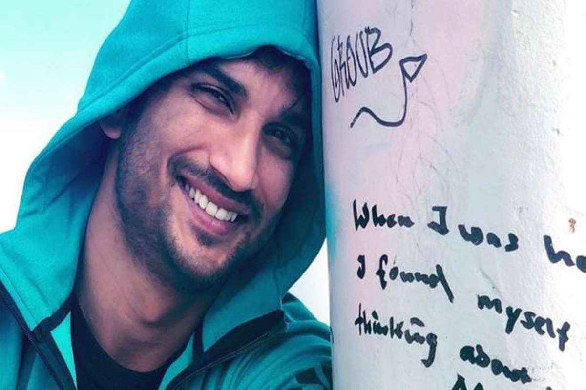 sushant singh rajput death investigation