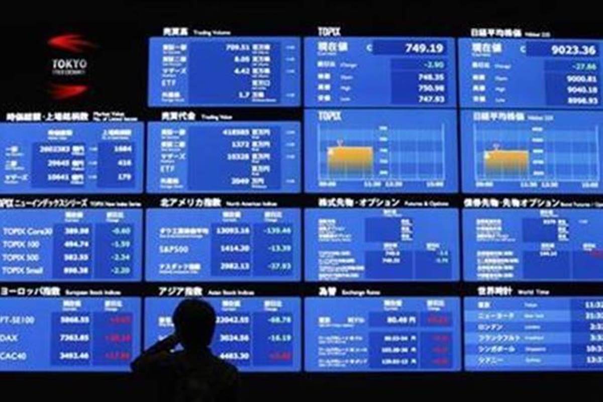 The yield on the 10-year Treasury was steady at 1.10 per cent on Thursday.
The yield on the 10-year Treasury was steady at 1.10 per cent on Thursday.
