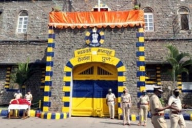 yerawada prison