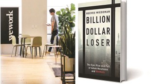 While one can read a million articles about it and the story is well documented, the author still does justice in bringing out the details of the company (Image:Reuters)