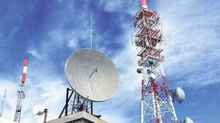 telecom