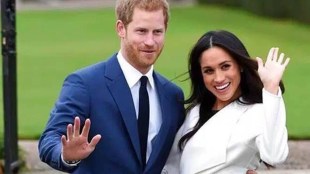 The palace said Friday "that they will not be returning as working members of The Royal Family".