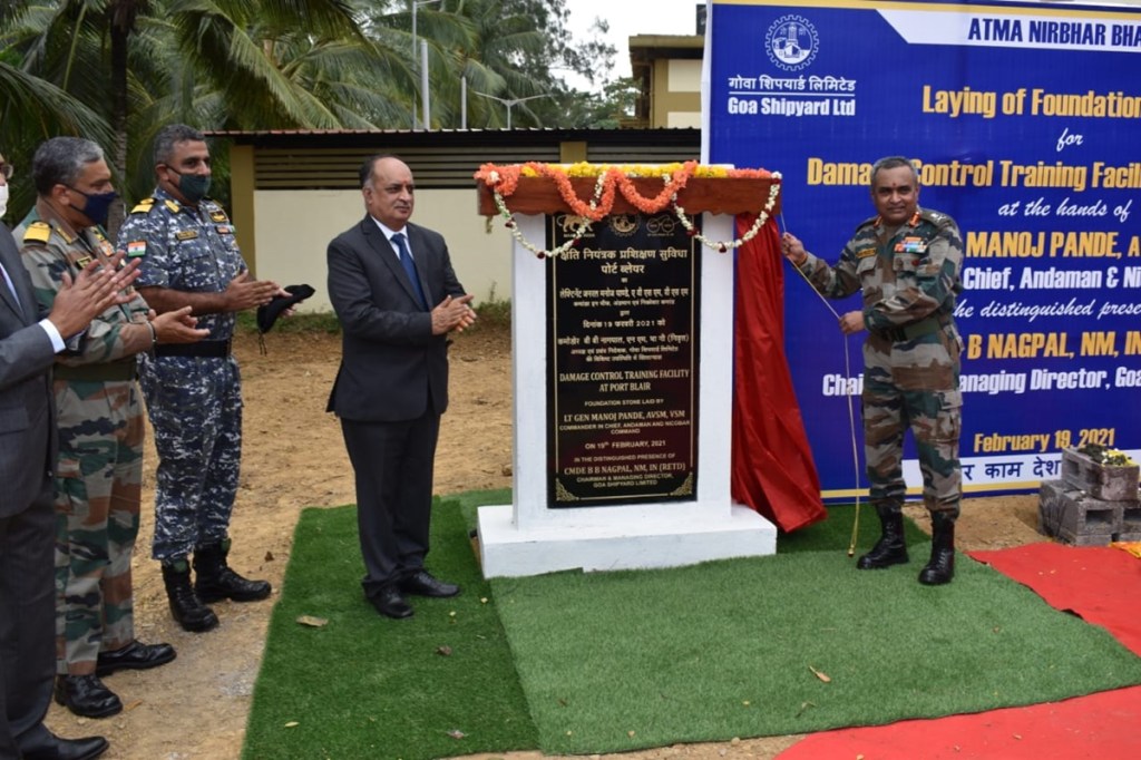 With the contract from the Indian Navy, tits position in supplying the DCS.